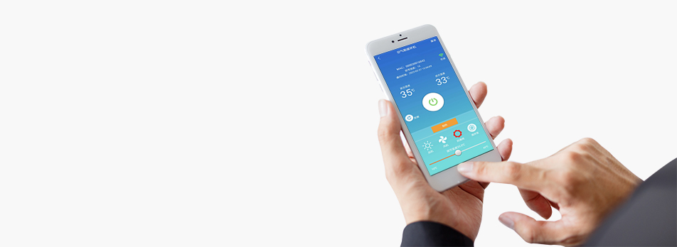 5G云遠程智能控制