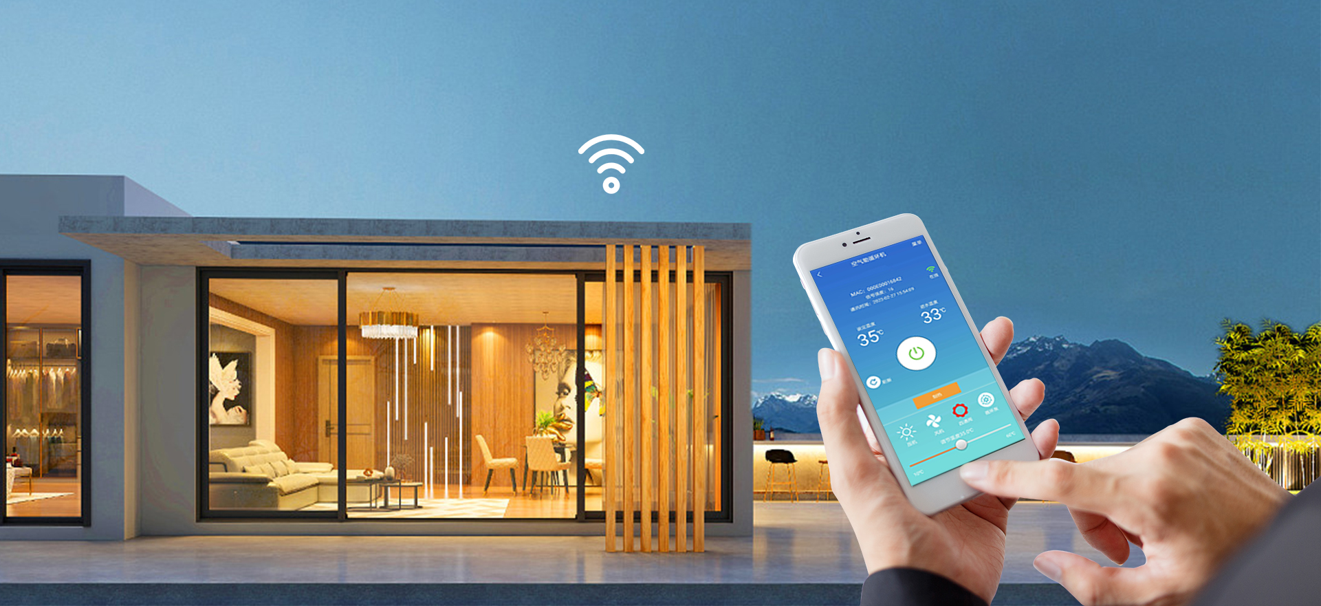 智能體驗，老人也會用