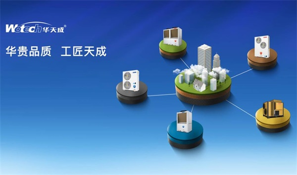 靠譜的學校洗浴熱水解決方案供應商