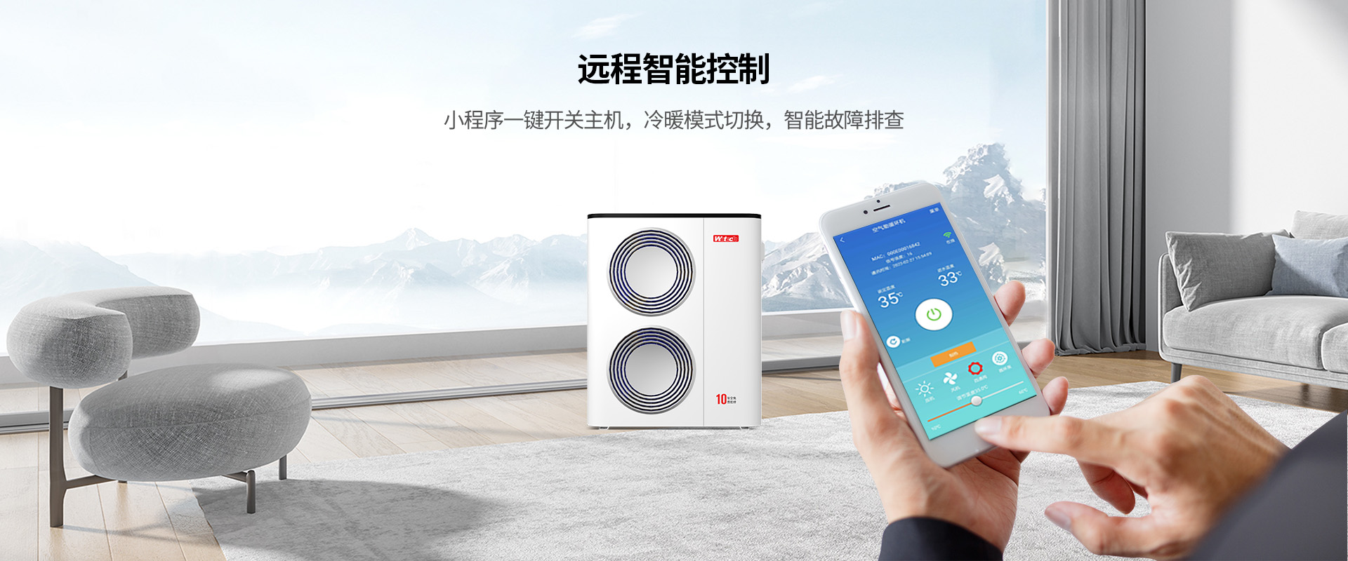 智能體驗，老人也會用