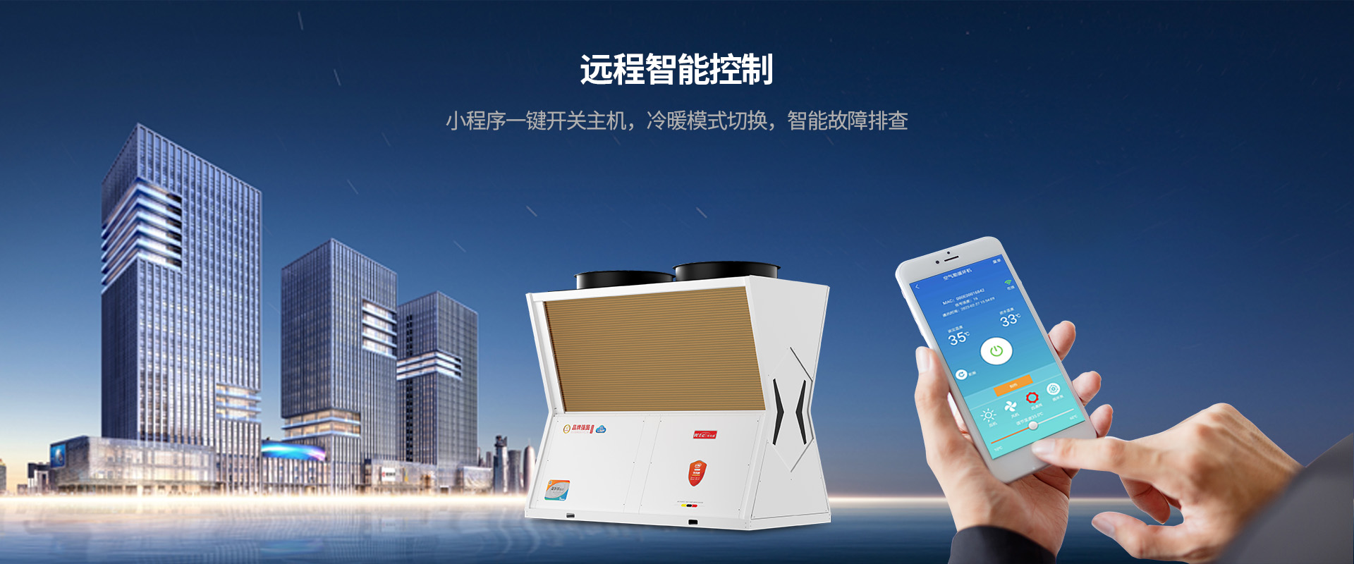 智能體驗，老人也會用