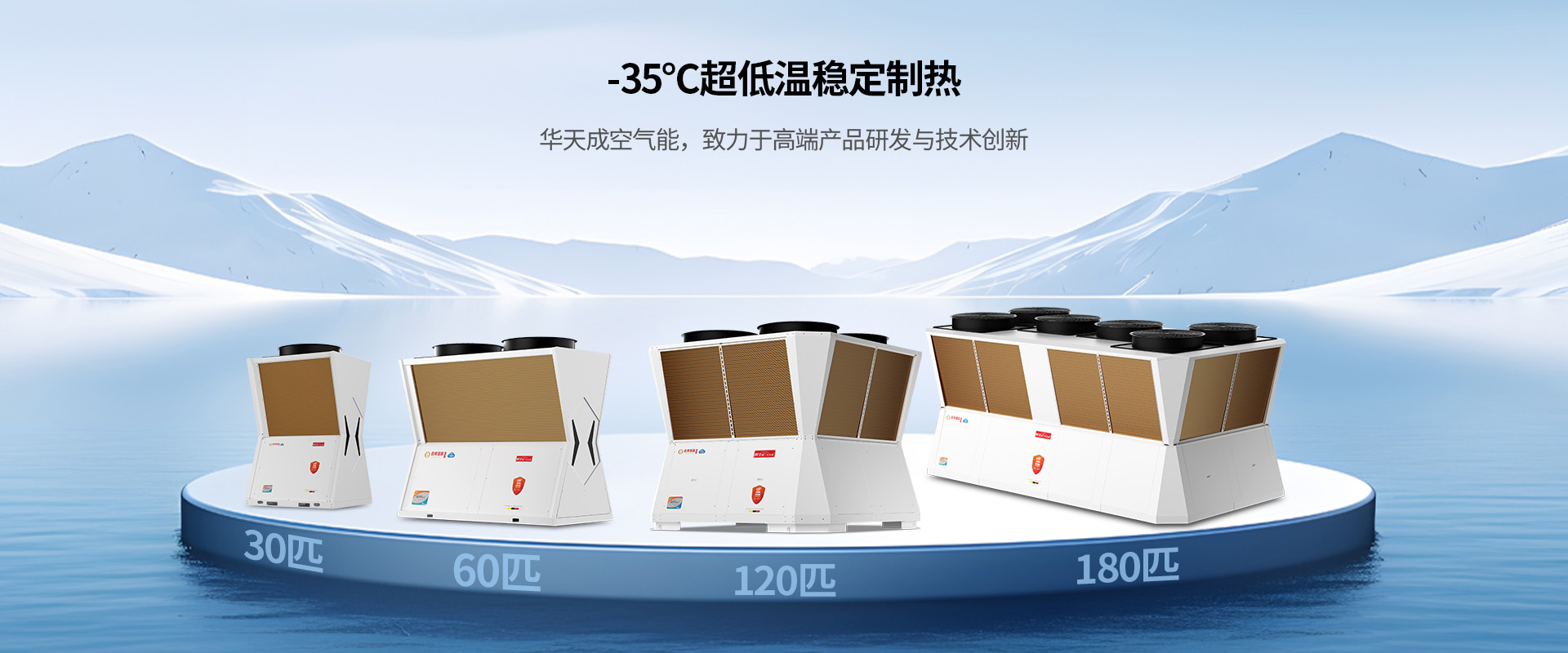 寒冬溫暖如春,寶寶也能光腳在地上玩耍