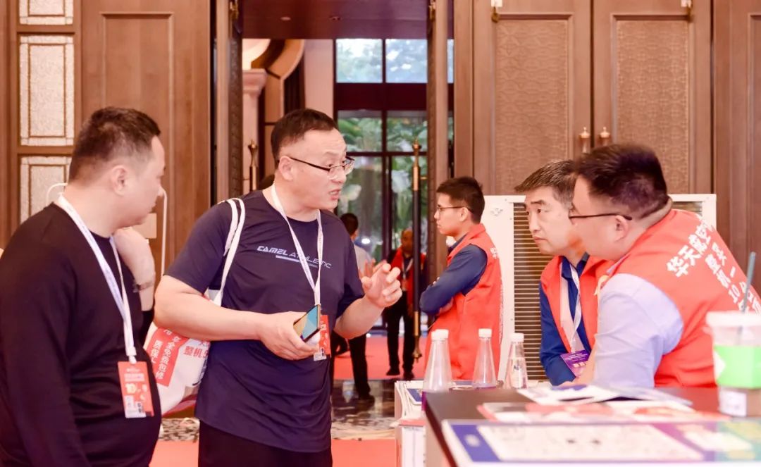 華天成實力冠名“2023第八屆中國泳池溫泉SPA行業年會”