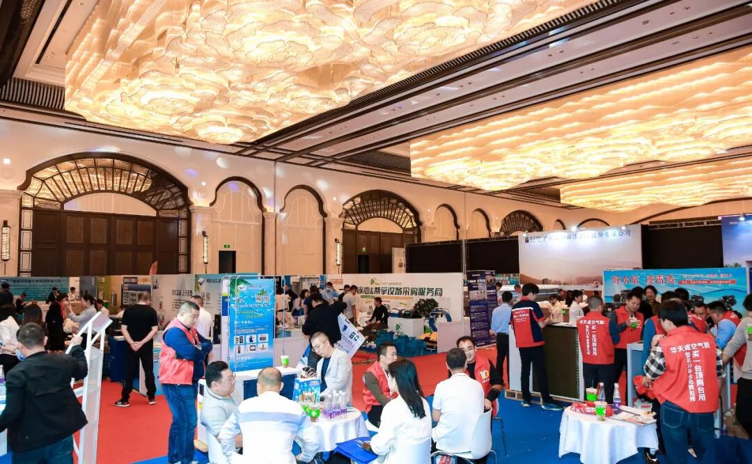 華天成實力冠名“2023第八屆中國泳池溫泉SPA行業年會”