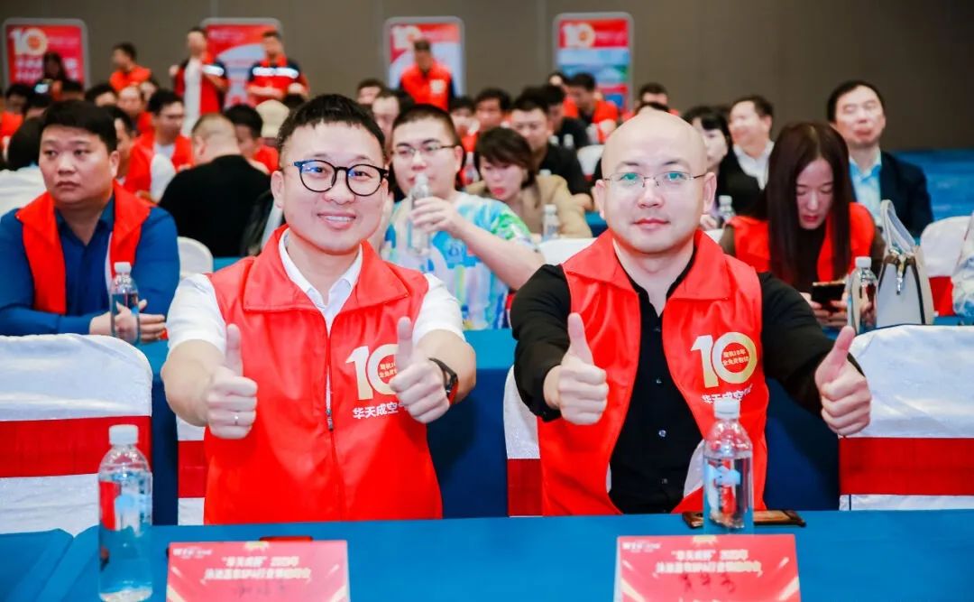 開啟中國泳池元年——2023第八屆華天成泳池溫泉SPA行業(yè)年會【領袖峰會】圓滿召開！