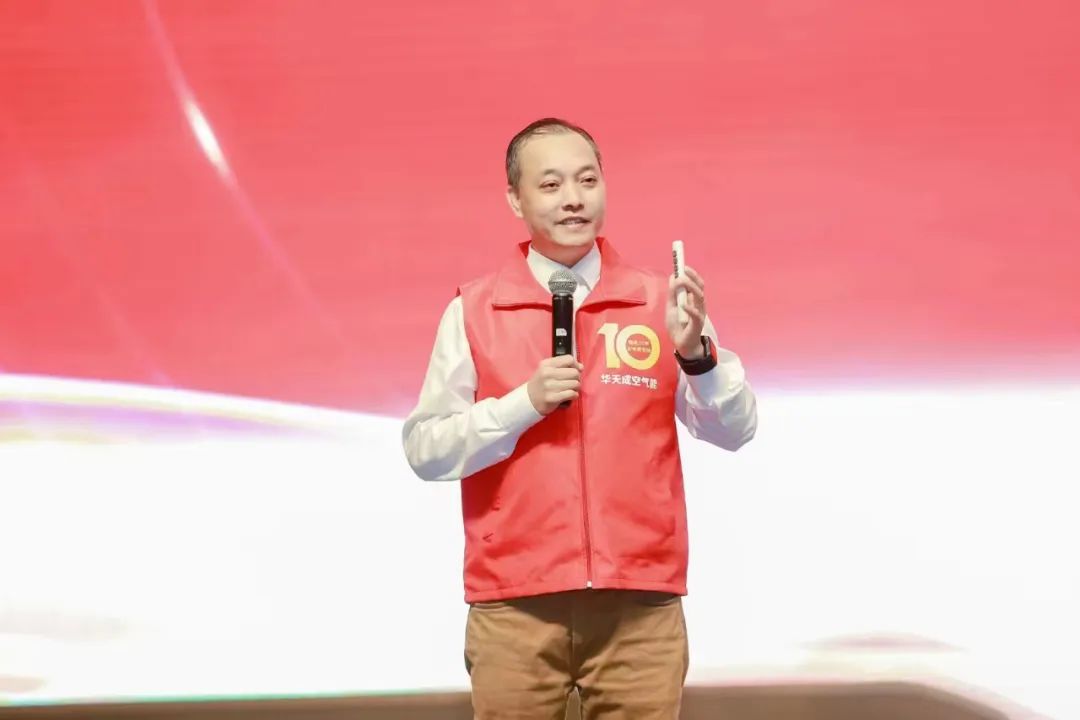 開啟中國泳池元年——2023第八屆華天成泳池溫泉SPA行業(yè)年會【領袖峰會】圓滿召開！