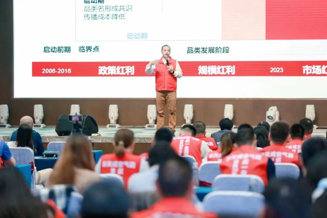 開啟中國泳池元年——2023第八屆華天成泳池溫泉SPA行業(yè)年會【領袖峰會】圓滿召開！