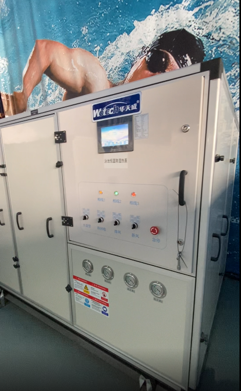 開啟中國泳池元年——2023第八屆華天成泳池溫泉SPA行業(yè)年會【領袖峰會】圓滿召開！