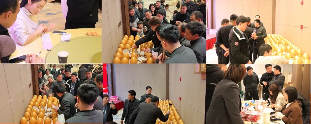 華天成邯鄲運營中心年終總結及表彰大會成功舉辦，點燃新一年奮斗激情！