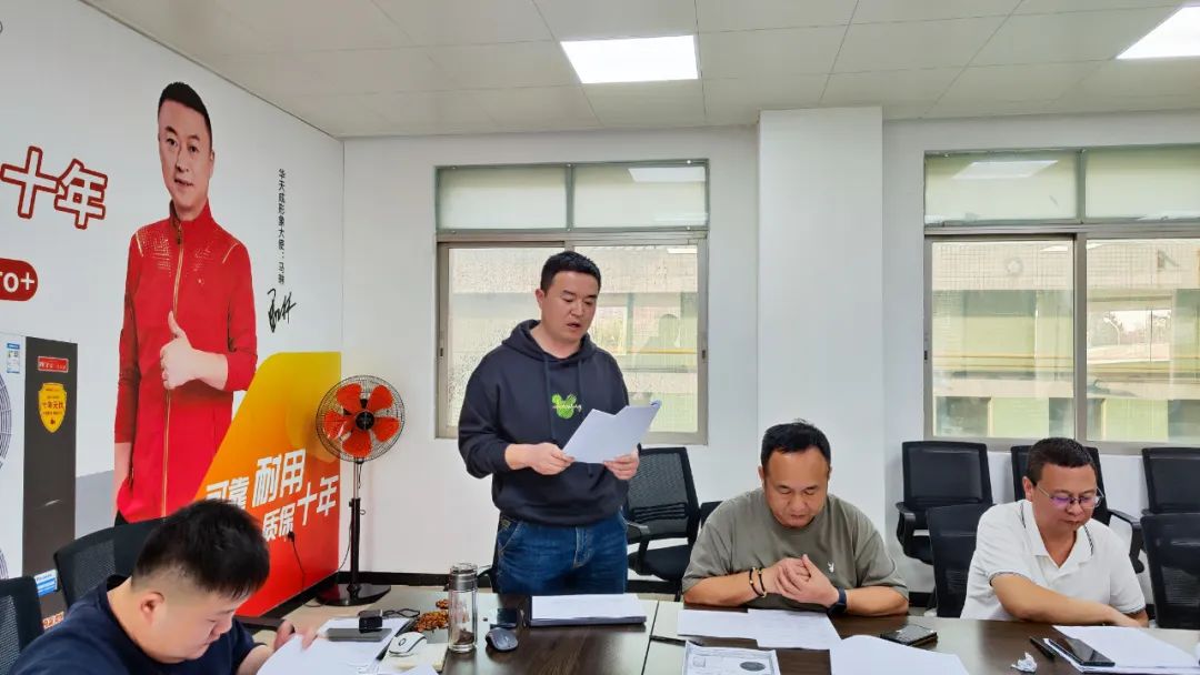 龍騰聚勢(shì) 再啟征程|華天成總部召開全國(guó)運(yùn)營(yíng)中心2024開年動(dòng)員大會(huì)