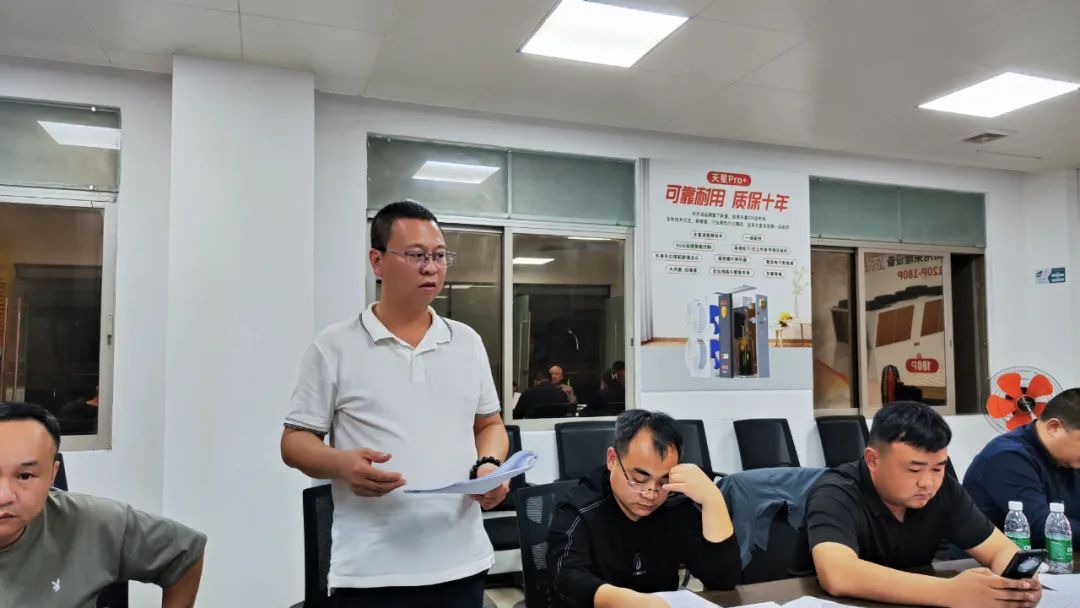 龍騰聚勢(shì) 再啟征程|華天成總部召開全國(guó)運(yùn)營(yíng)中心2024開年動(dòng)員大會(huì)