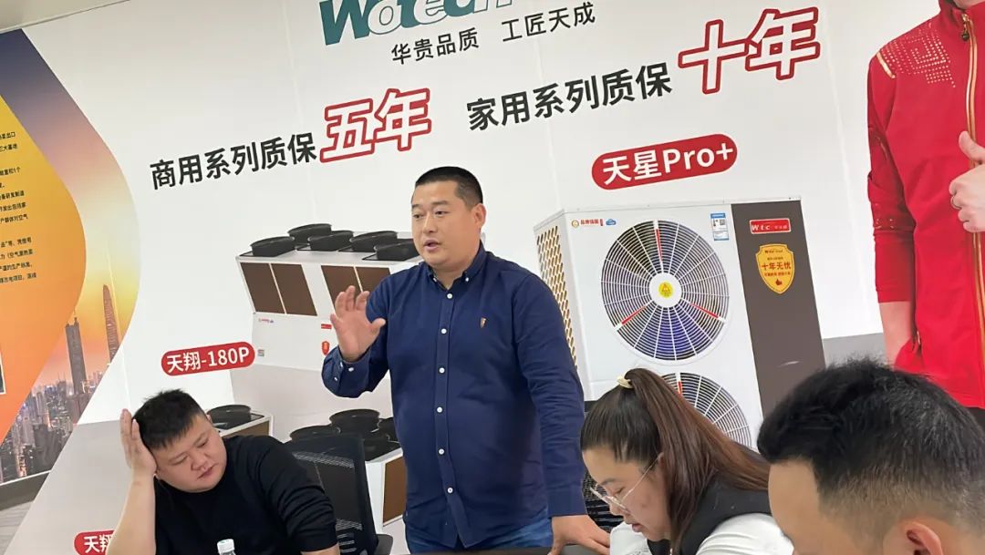 龍騰聚勢(shì) 再啟征程|華天成總部召開全國(guó)運(yùn)營(yíng)中心2024開年動(dòng)員大會(huì)