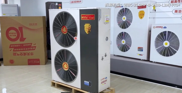 華天成現場拆機，“質保十年”產品竟是這樣式兒的~