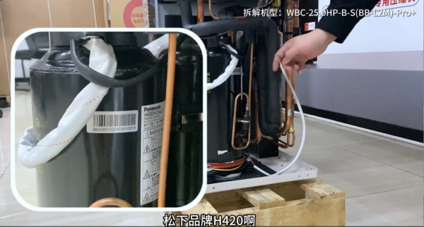 華天成現場拆機，“質保十年”產品竟是這樣式兒的~