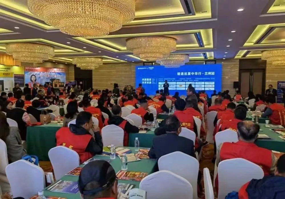 一臺頂兩臺|華天成攜高效節能熱泵閃耀2024蘭州暖通巡展