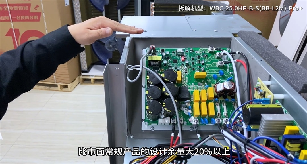 真金不怕火煉|華天成天星Pro+長春清潔供暖峰會演繹品質傳奇!