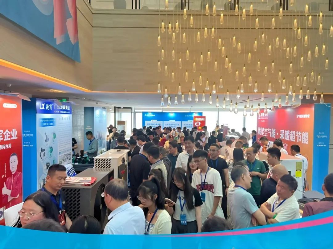 差異化爆品+火爆人氣，華天成成為蘭州熱泵展實力贏家！