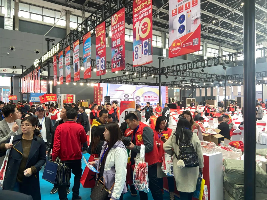 差異化爆品+火爆人氣，華天成成為蘭州熱泵展實力贏家！