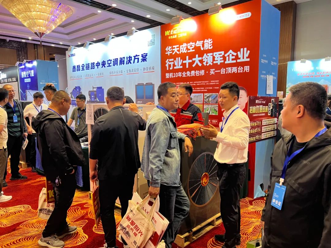 “質保十年”服務無憂，加盟華天成共謀萬億市場新機遇！