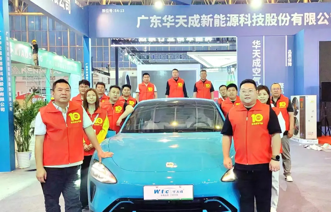 華天成總裁再臨線上直播間——送一大波硬核福利！