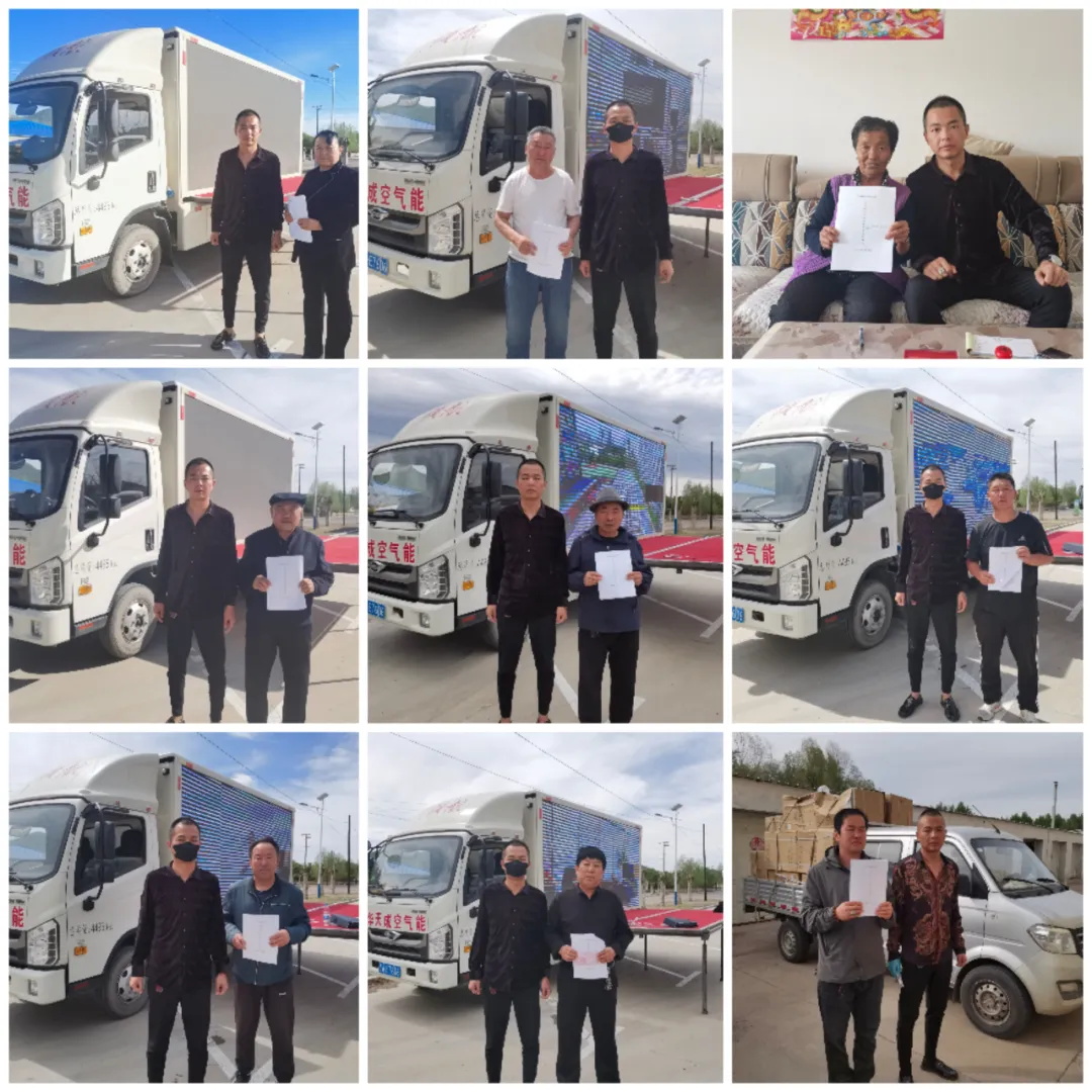 火紅六月，華天成終端促銷大幕開啟!