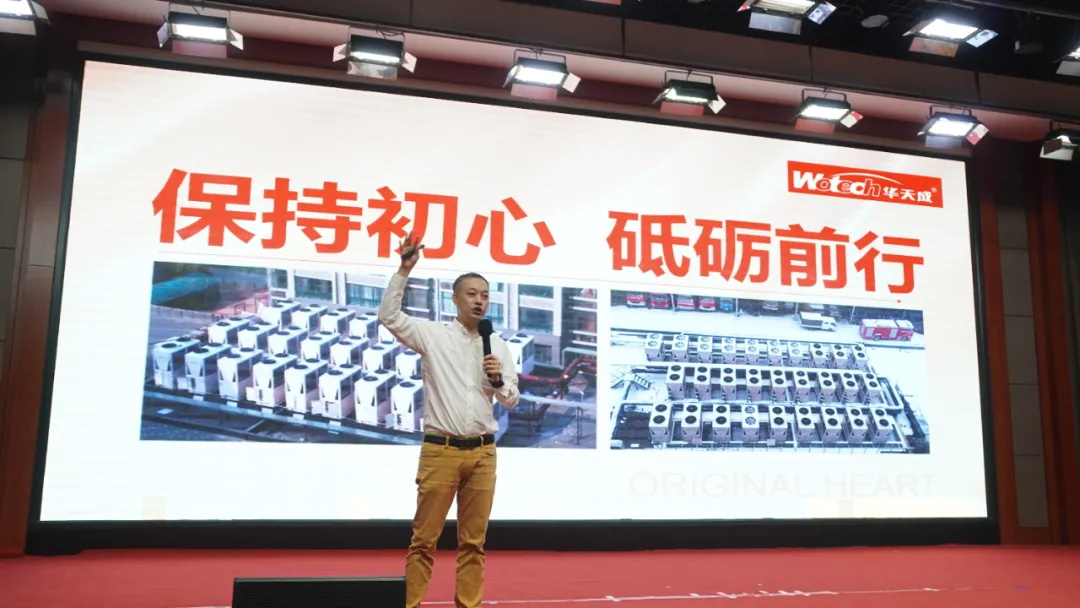 618激情簽約夜，華天成百萬大獎點燃經(jīng)銷商合作熱情！