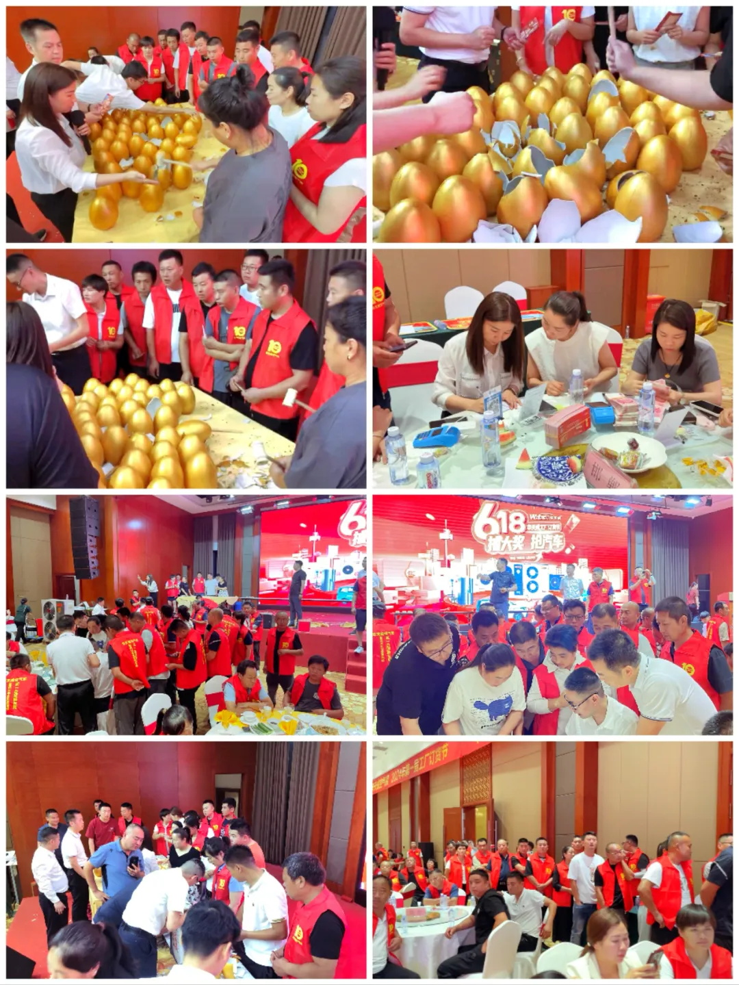 618激情簽約夜，華天成百萬大獎點燃經(jīng)銷商合作熱情！