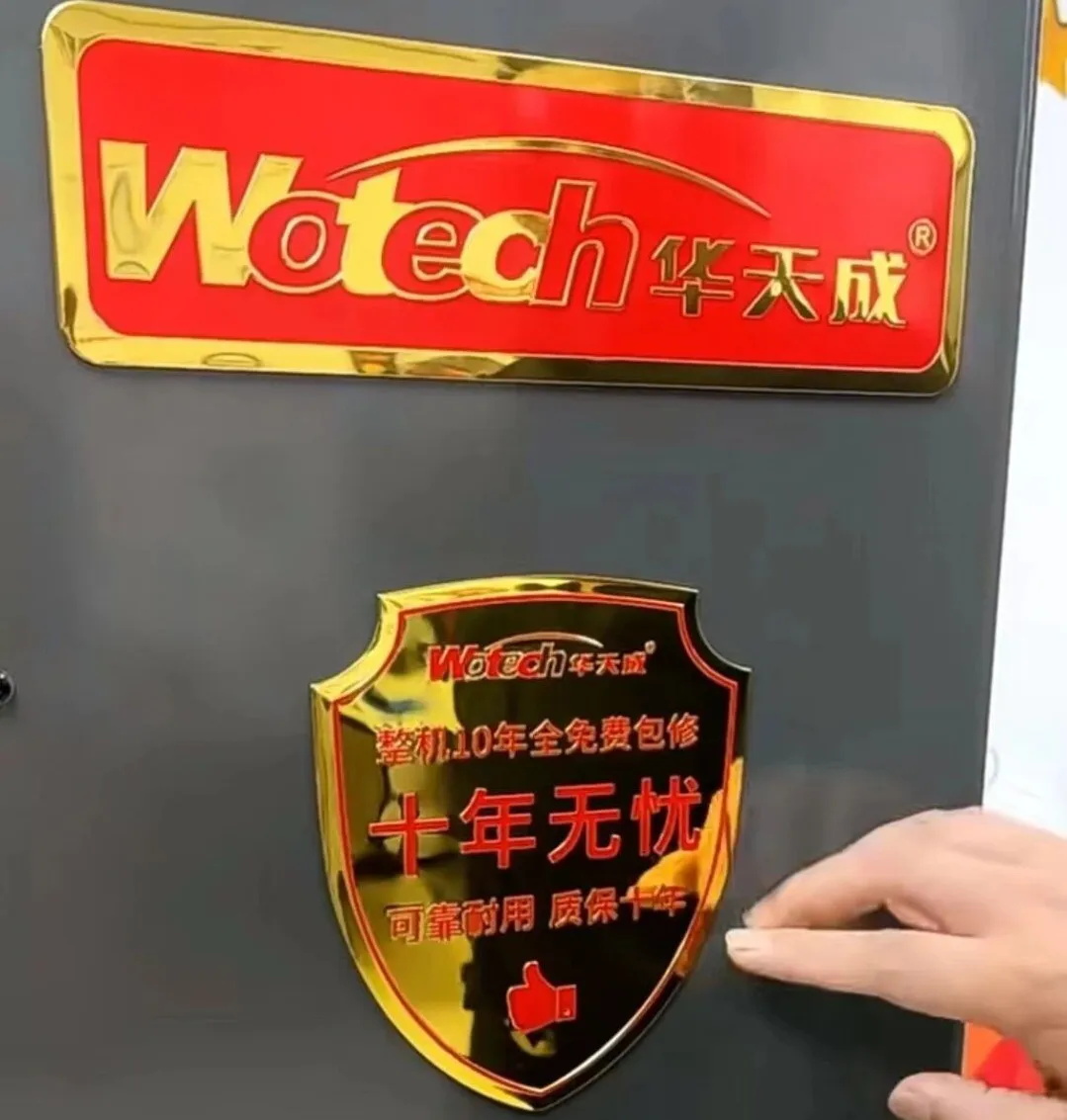 華天成對話行業先鋒 ——2024京津冀空氣能供暖高峰論壇成功舉辦!