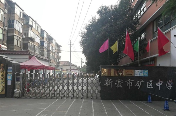 空氣能熱泵設備：學校供應熱水的新方案