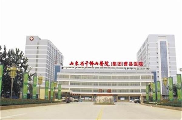 空氣能熱泵熱水機在醫(yī)院熱水領域的顯著優(yōu)勢