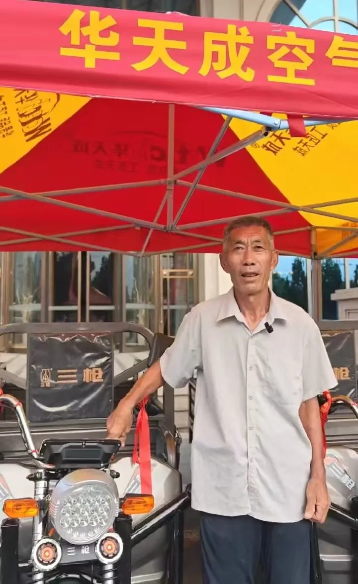 華天成回饋終端 —— 邯鄲運營中心千人團(tuán)購會盛況空前！