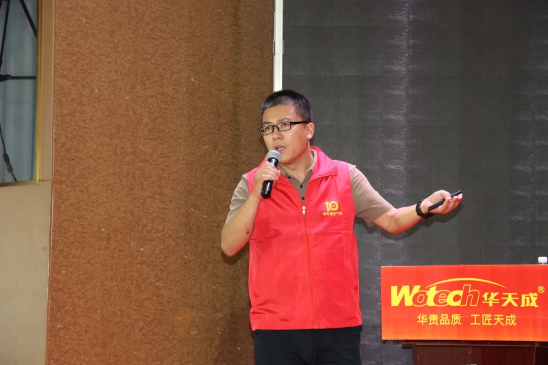 贏戰旺季 聚力同行——華天成西北倉儲物流中心成立儀式暨渠道賦能大會成功舉辦!