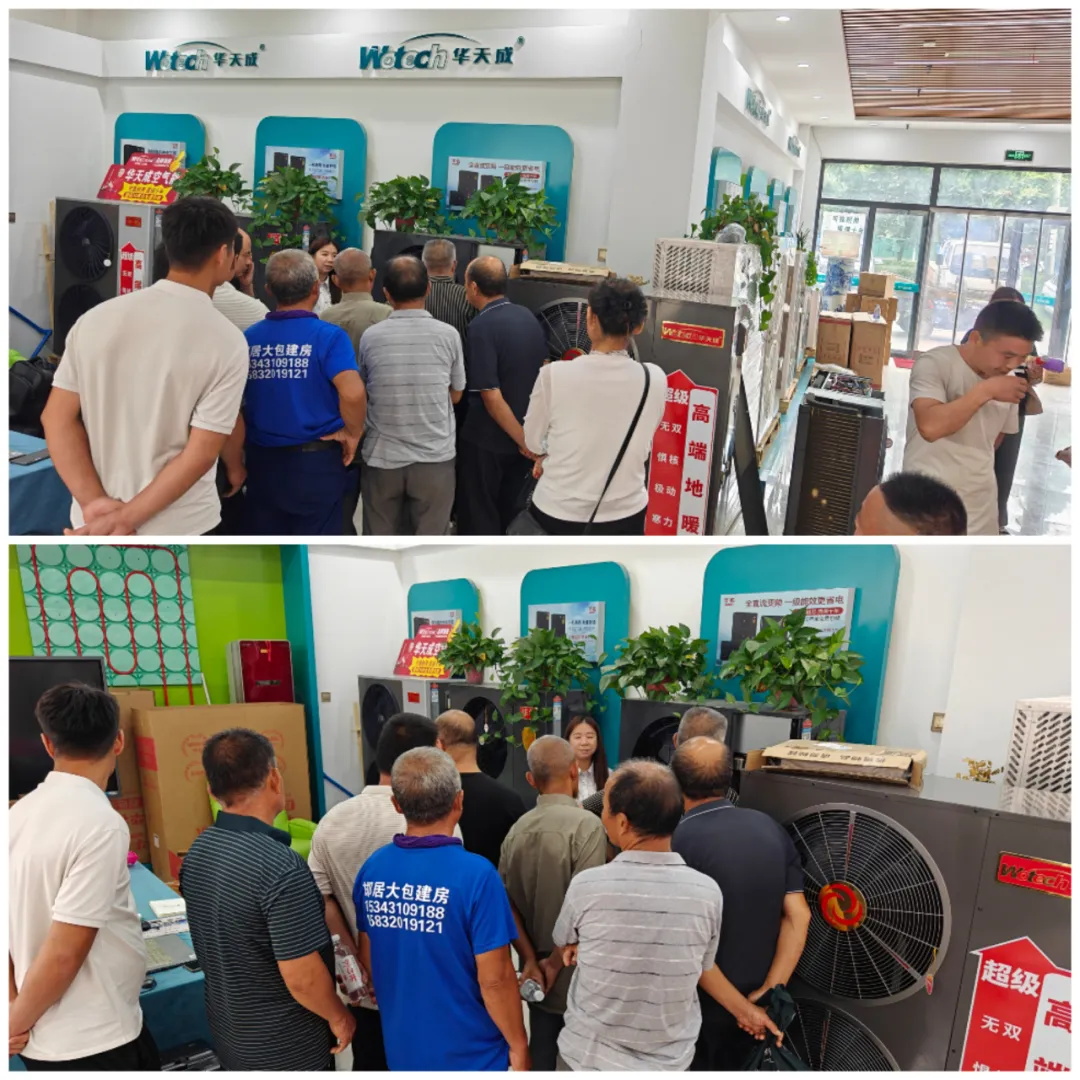 云臺(tái)之巔，品質(zhì)見(jiàn)證|華天成河北邯鄲運(yùn)營(yíng)中心成功舉辦云臺(tái)山團(tuán)建活動(dòng)！