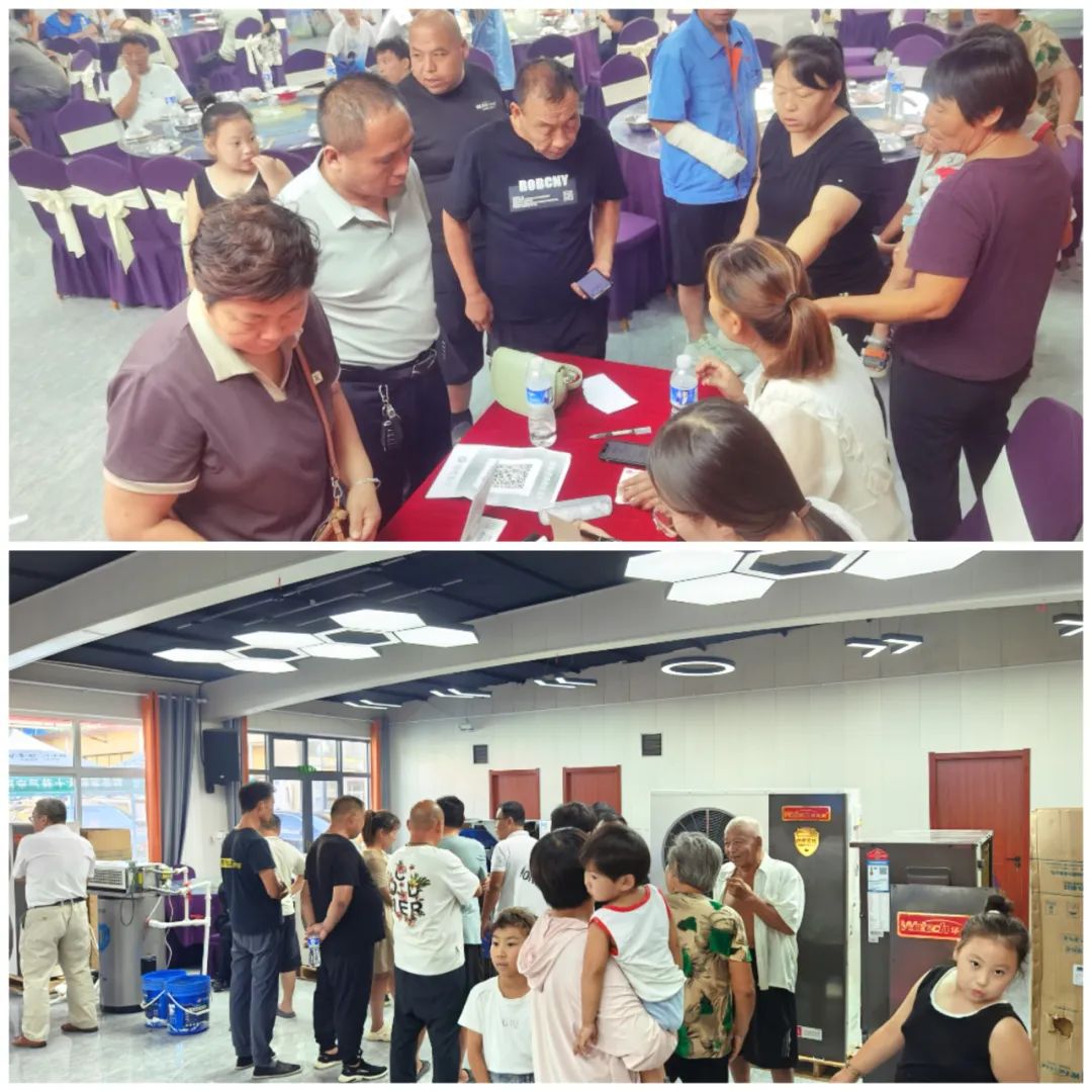 邢臺地區樂享華天成空氣能團購盛宴，多重驚喜不停歇！