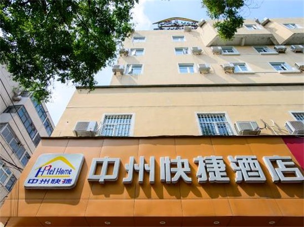 節能耐用的商用空氣能熱水機