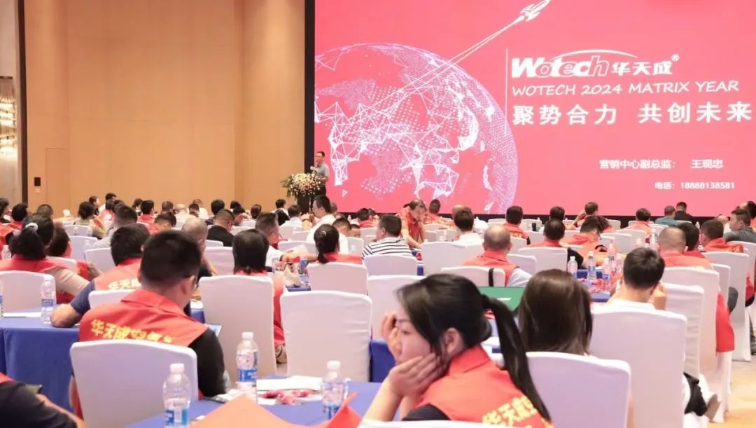 華天成貴陽巡展:冠軍助力,“包十年”服務升級,領跑西南!