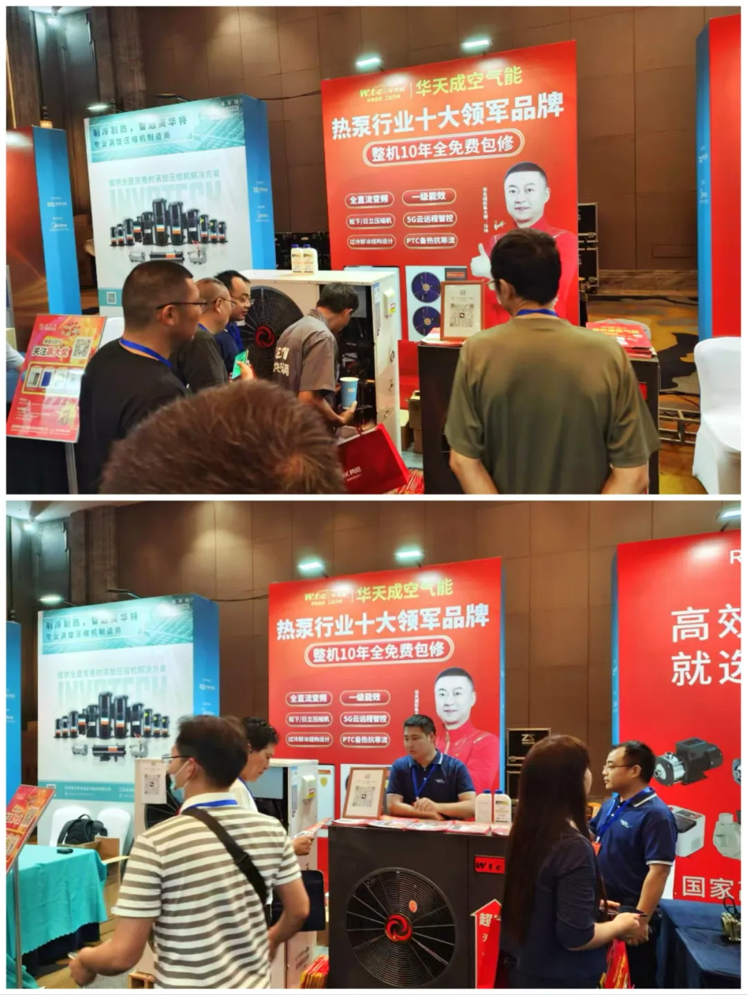 “金九銀十”熱泵旺季，華天成鄭州巡展引燃市場熱情！