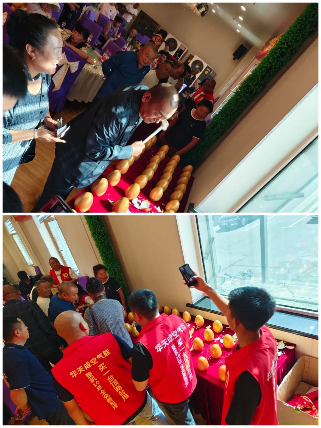 華天成吉林白城工廠直降活動：整機十年全免費包修贏信賴！