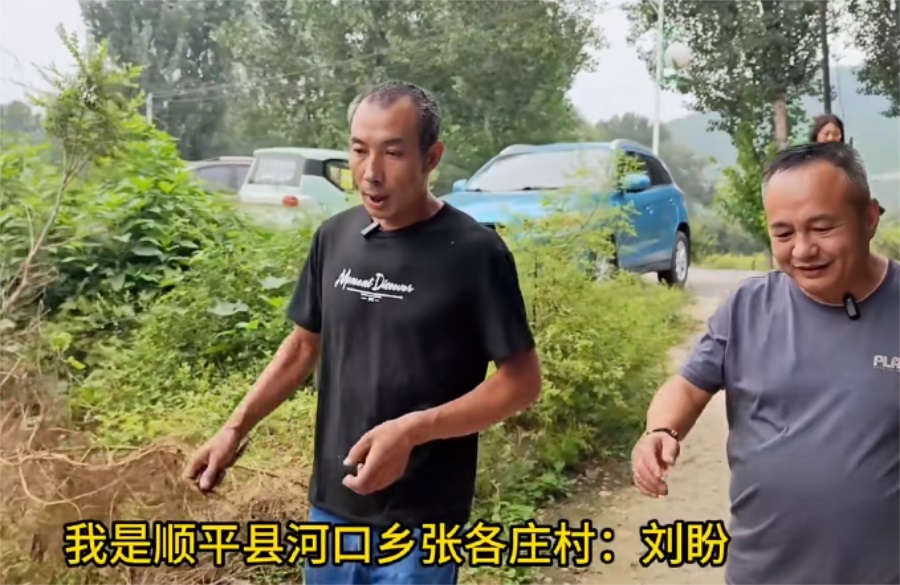 第二位買華天成空氣能中五菱mini汽車的用戶誕生啦！