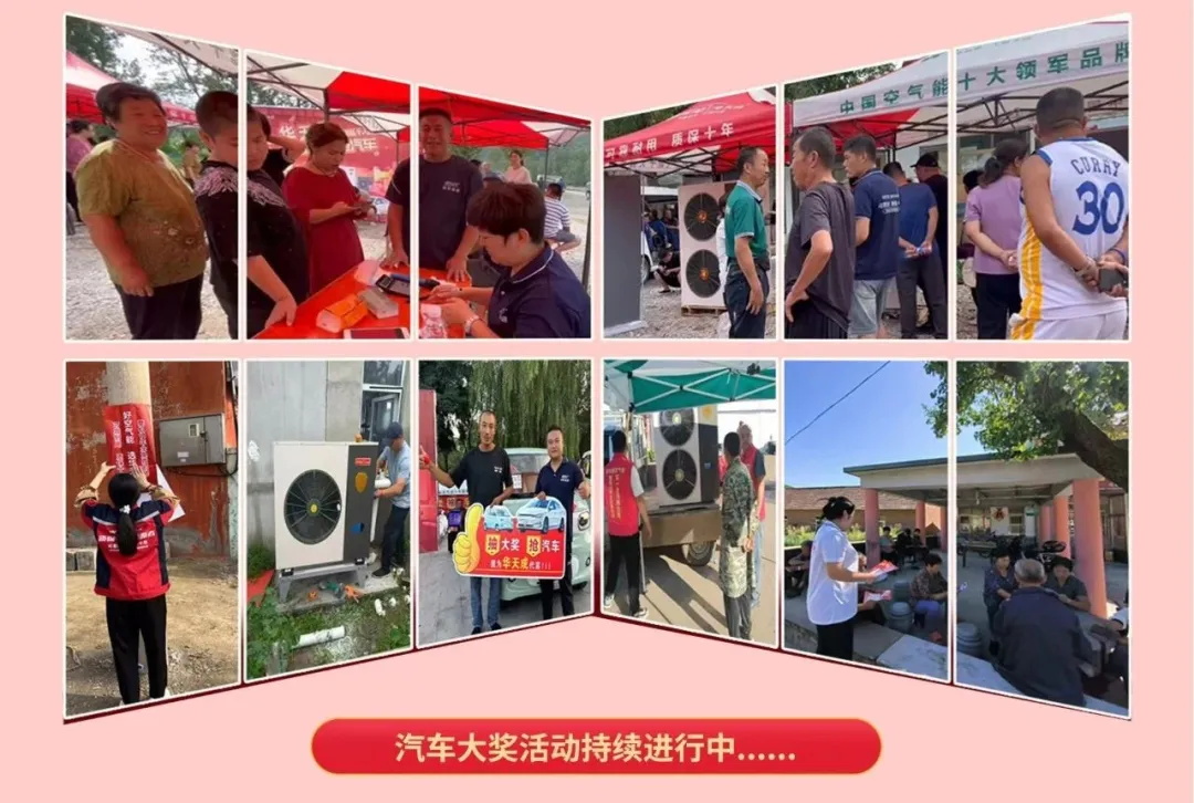 十九周年，硬核福利|買華天成中五菱mini汽車第三位用戶現(xiàn)身啦！ 華天成集團(tuán) 2024年09月25日 18:15 廣東