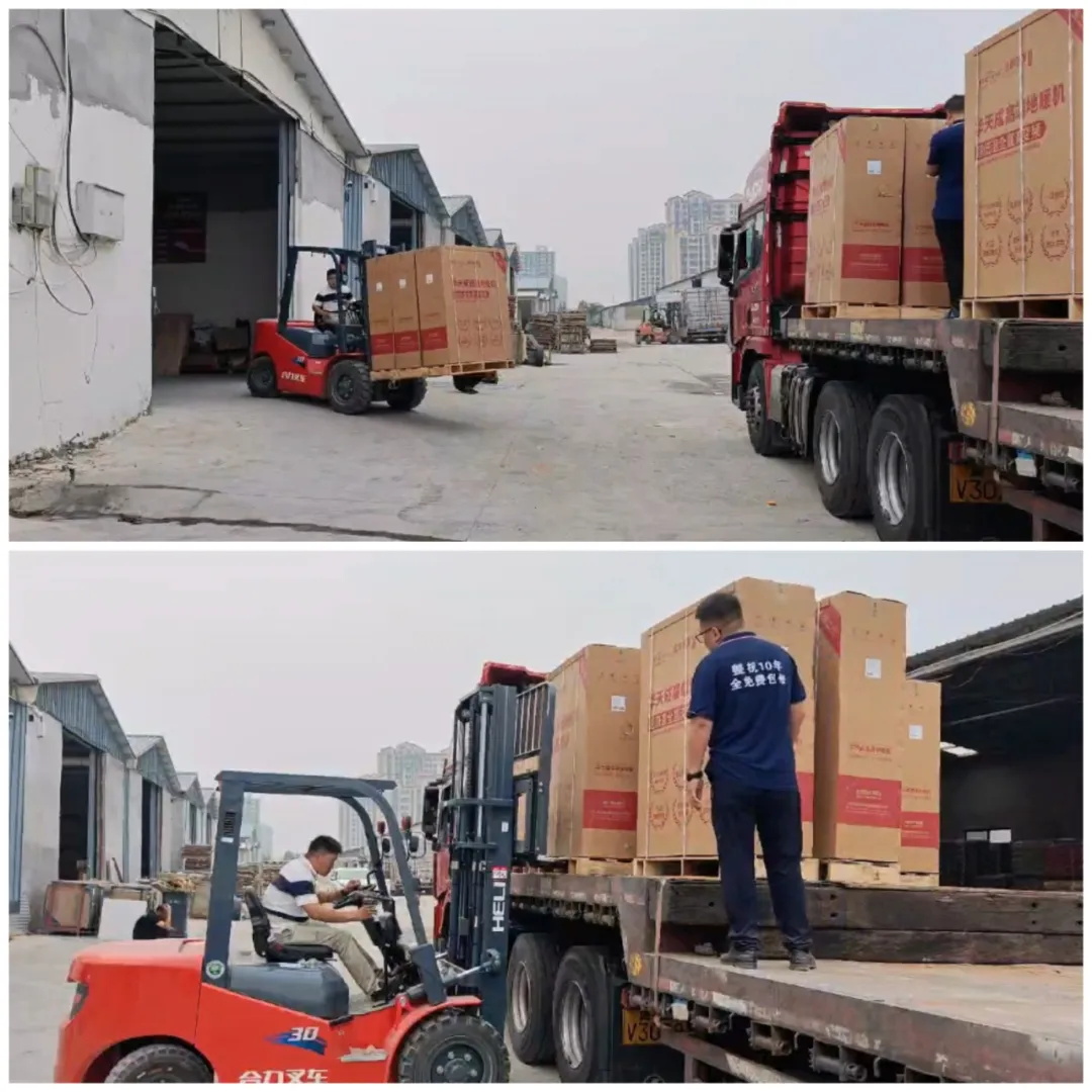 雙喜臨門|華天成空氣能石家莊運營中心&華北倉儲物流中心盛大開業！