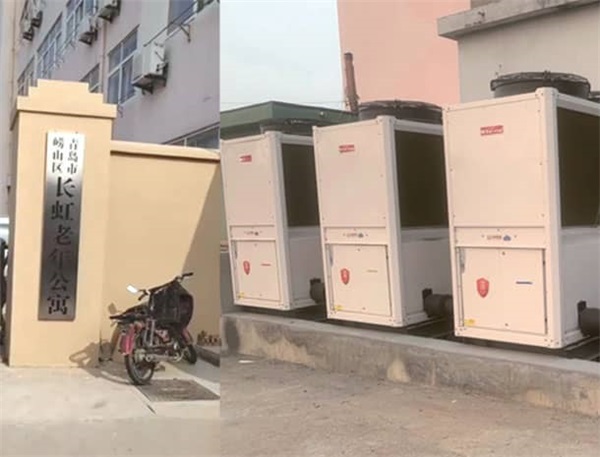 養(yǎng)老院可以使用的空氣能供暖熱泵設(shè)備