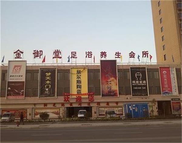 會(huì)所熱水新選擇，空氣能熱泵熱水機(jī)成首選！