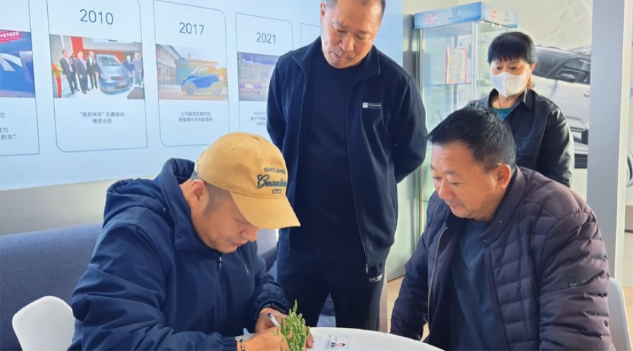 買華天成空氣能贏“五菱汽車”,好運爆棚!