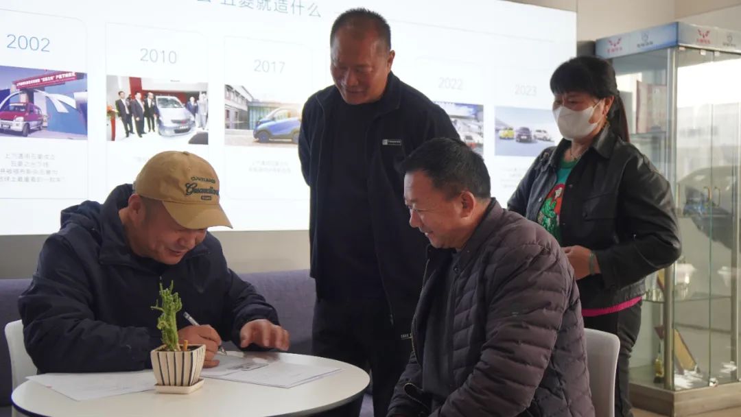 買華天成空氣能贏“五菱汽車”，好運爆棚！