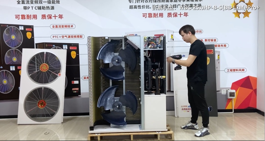 又放大招——華天成 “365天”直播不停歇！