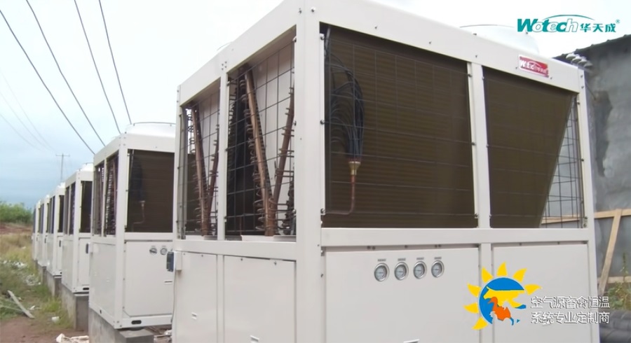 周六晚 8 點,華天成大咖面對面!技能型空氣能老兵上線!