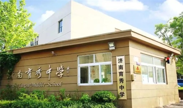 學(xué)校空氣能熱泵系統(tǒng)：校園可持續(xù)發(fā)展的理想選擇