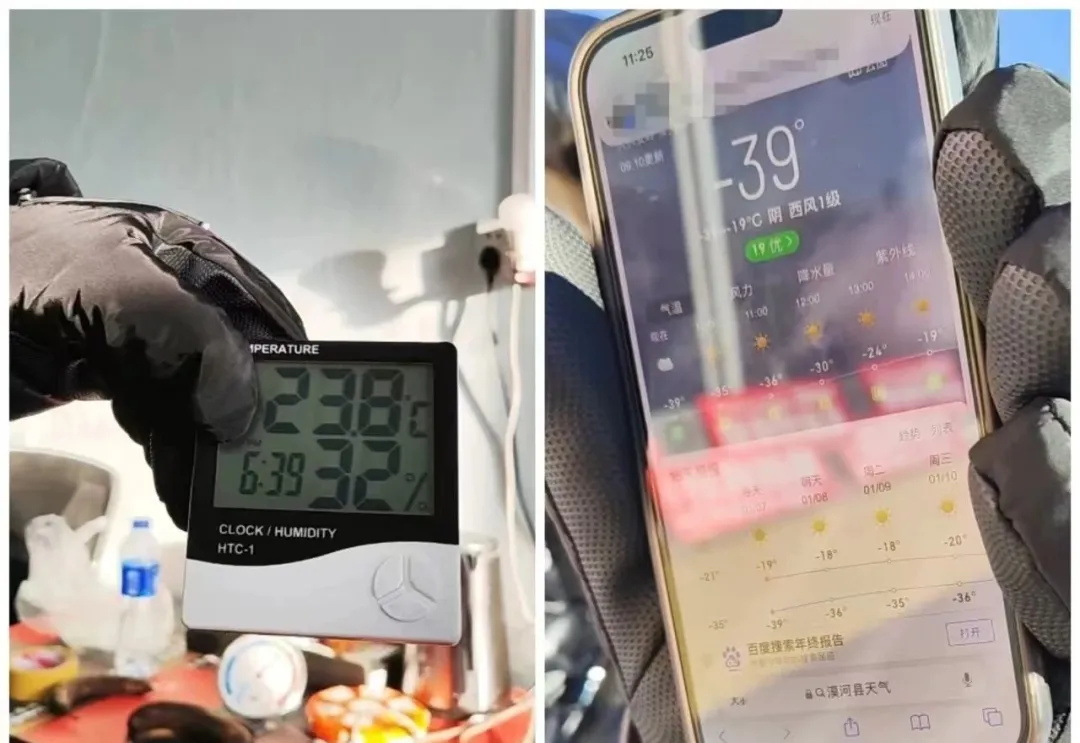 華天成空氣能入住環(huán)能國檢漠河極寒實證基地，再次挑戰(zhàn)極北！