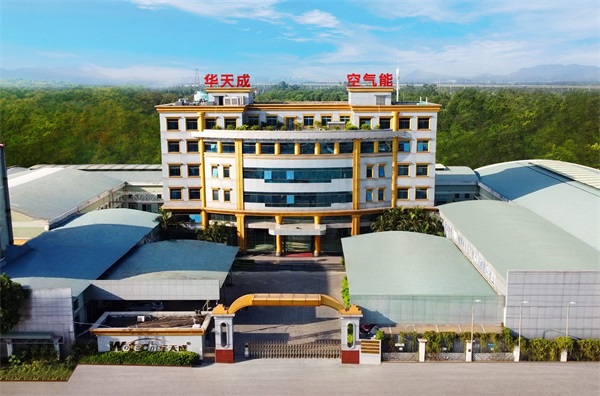 經濟實用，空氣能集中供暖設備的綠色未來